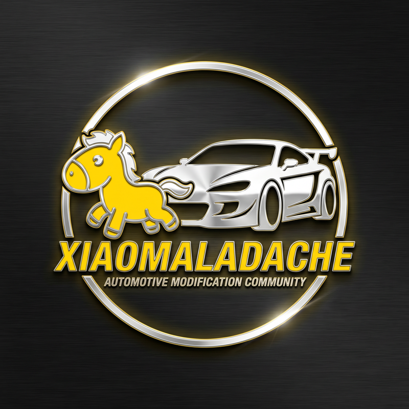 小马拉大车